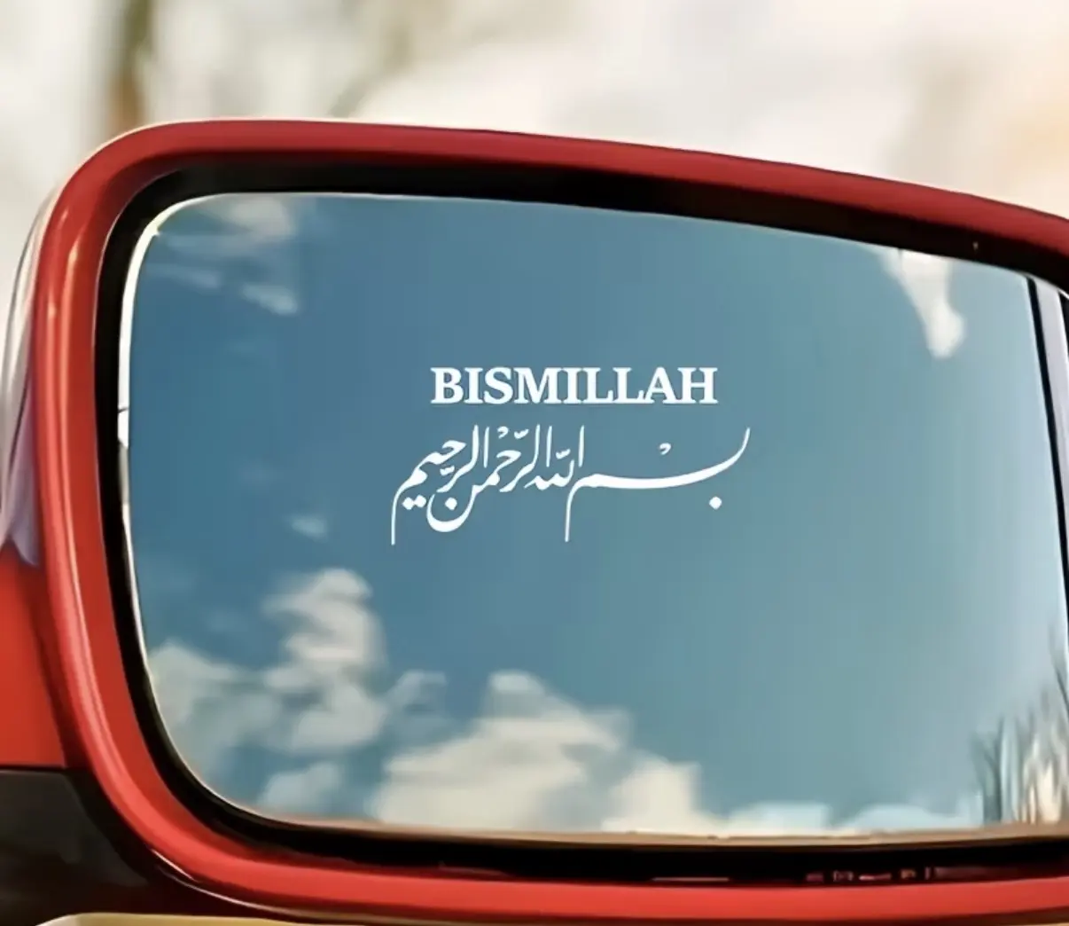 Bismillah Car Mirror Decal - Islamic Quote Sticker for Vehicle - Elegant Arabic Calligraphy Design - Perfect for Car Accessories
