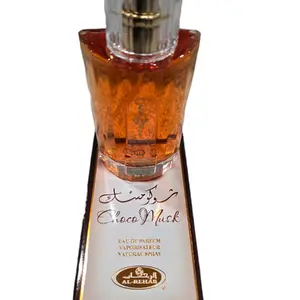 Choco Musk - Al-Rehab Body Spray Perfume for Men (50 ml/1.65 fl. oz)