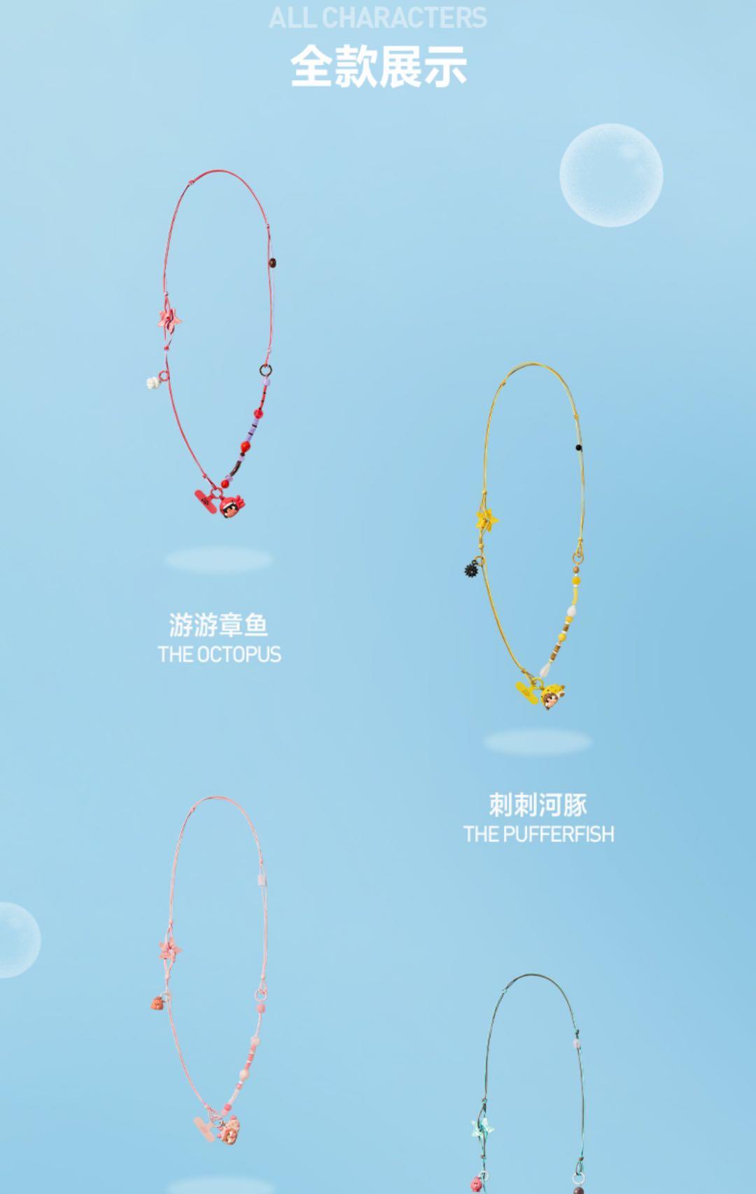 【3】POP MART CRYBABY Cry Me an Ocean Series 3 in 1 Detachable Phone Charm