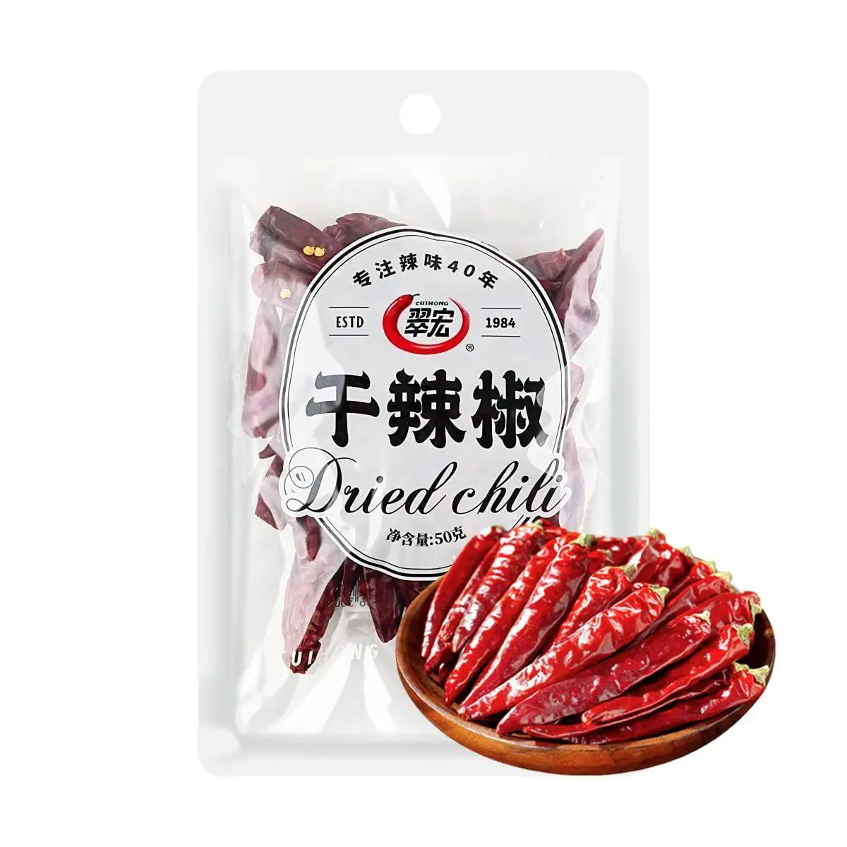 CUIHONG Dried Sichuan Chili Peppers 50g - Authentic Flavor for Cooking & Spice Lovers
