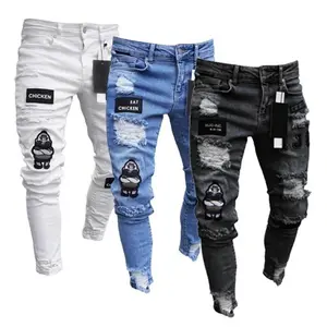 Men's Patched Ripped Skinny Jeans, Streetwear Casual Comfy Pocket Zipper Design Denim Pants for Daily Wear, Fashion Men's Bottoms for All Seasons Urban Fashion, Jeans for Men, Going Out Bottoms jeans  men  Shirt Grey