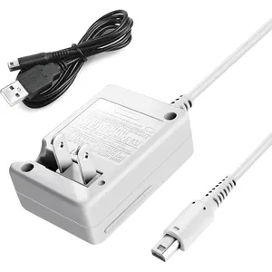 3DS Charger, 3DS Charger Compatible with 3DS XL, DSi XL,  3DS & 2DS- AC Wall Adapter, Universal 100-240V Replacement Power Cord for Handheld Console Accessories (Grey)