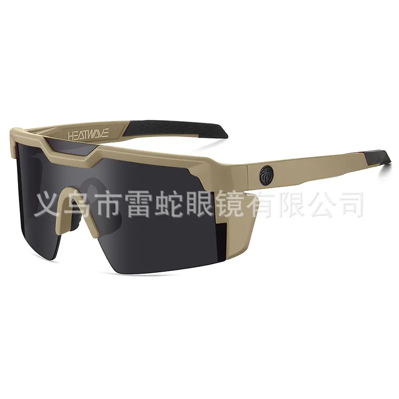 C12 soil yellow frame gray sheet