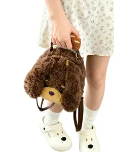 Puppy Design Women's Backpack, Elegant Small Bag, Phone Wallet, Creative Handbag, Travel Lightweight, Party Cosmetics, Birthday Gift