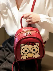 Cute Cartoon Backpack Soft Leather Fashion Trendy Book Bag Large Capacity Versatile Schoolbag for Students College School Backpack