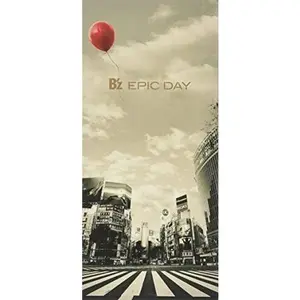 B'z - Epic Day  [COMPACT DISC - CD] Hong Kong - Import
