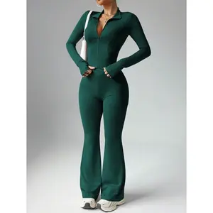 2025 New Women's Solid Color Long Sleeve Zipper Jacket and Flared Pants Sports Set