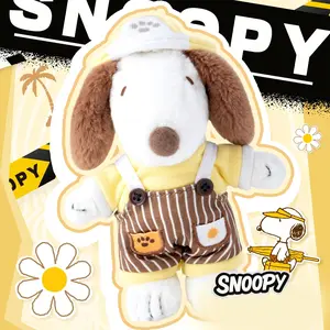 SNOOPY Mood & Outfit Collection Series Blind Box – Cute Collectible Figure, Perfect Gift for Peanuts Fans, Adorable Snoopy in Four Emotional Styles – Sad, Angry, Cozy & Warm!