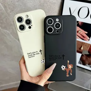 Cartoon Monkey Soccer Print TPU Silicone Phone Case, Anti-Slip Shockproof Durable Cover for iPhone 13, 14, 15, 16, 17 Pro Max