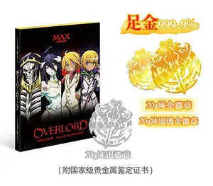 Overlord [medialink] Premium White Trading Card Booster Box