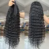 [NEW] Bling Hair Deep Wave Headband Wig Human Hair Glueless Beginner Friendly No Lace No Glue Needed 180 Density Brazilian Virgin Hair Deep Curly Headband Wigs for Black Women