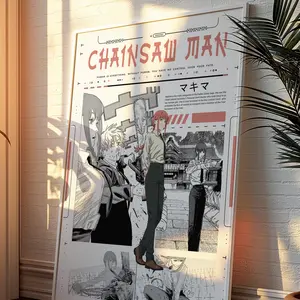 Chainsaw Man Anime Poster - Makima Poster - Curated Manga Panels - Digital Poster - Chainsaw Man Makima Poster - Chainsaw Man Gift