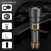 Black copper1+Yellow-blue light lenses