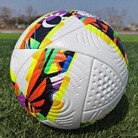 heat-bonded with gifts