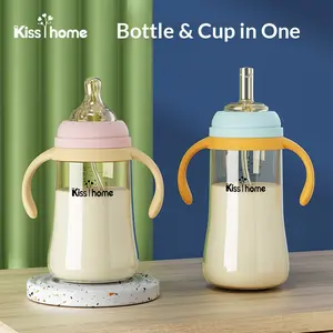 240ml Baby Bottles & Sippy Cups for 0-12 Months+ – PP Nursing Bottles, Spout Cups & Training Cups for Infants and Toddlers