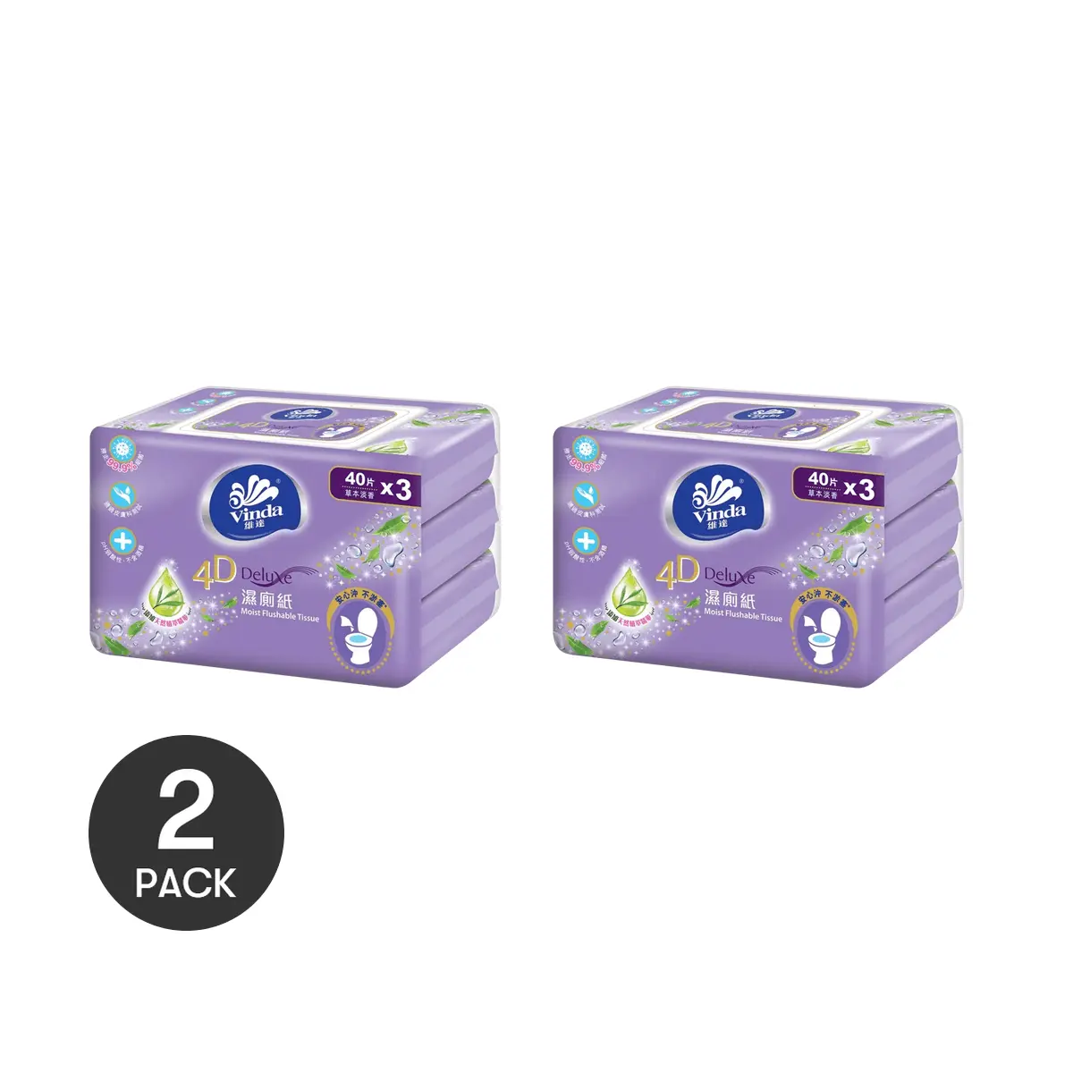 2 Pack VINDA Wet Toilet Paper Wipes - 40 Count x 3 Packs, Flushable & Biodegradable for Sensitive Skin, Gentle Cleaning