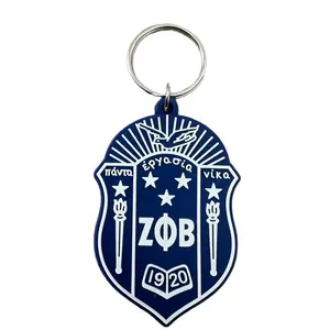 1 Zeta Phi Beta keychain