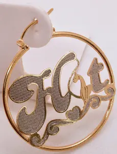 14K Gold Filled Anti-Tarnish 3mm "Hot" Name Earring 4cm Diameter Elegance and Durability for Any Occasion