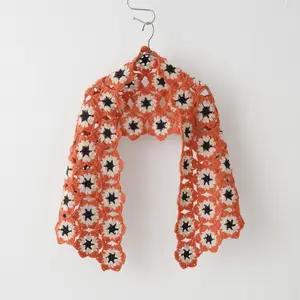 Patterned Shawl Crochet Kit