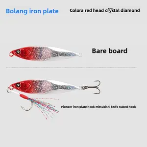 TWM Wave Shore long-range lure, floating metal lure, artificial bait, lead fish metal fishing gear, suitable for fishing for flagfish