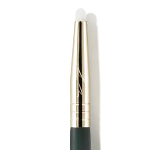 okhee Under Eye Brush (NUN08)