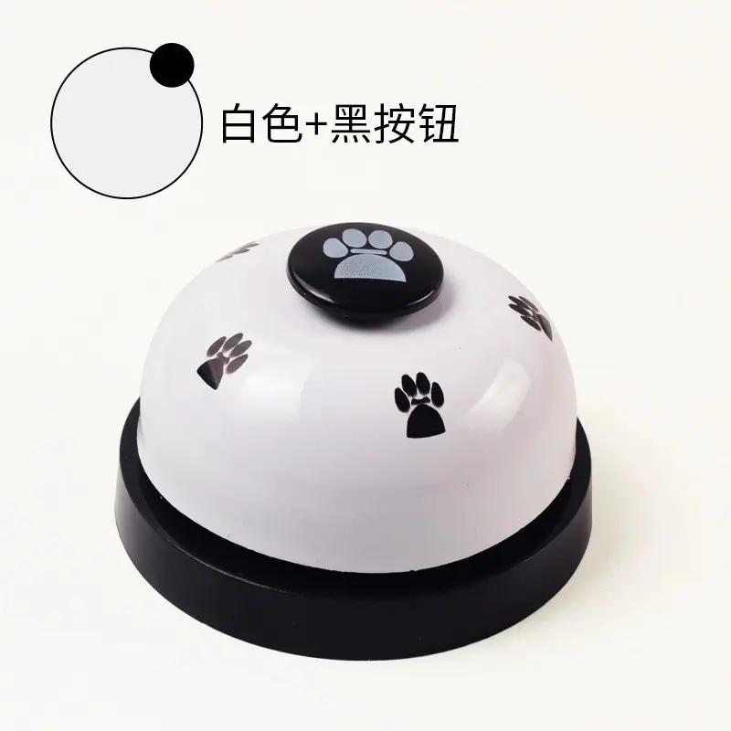 White + black button