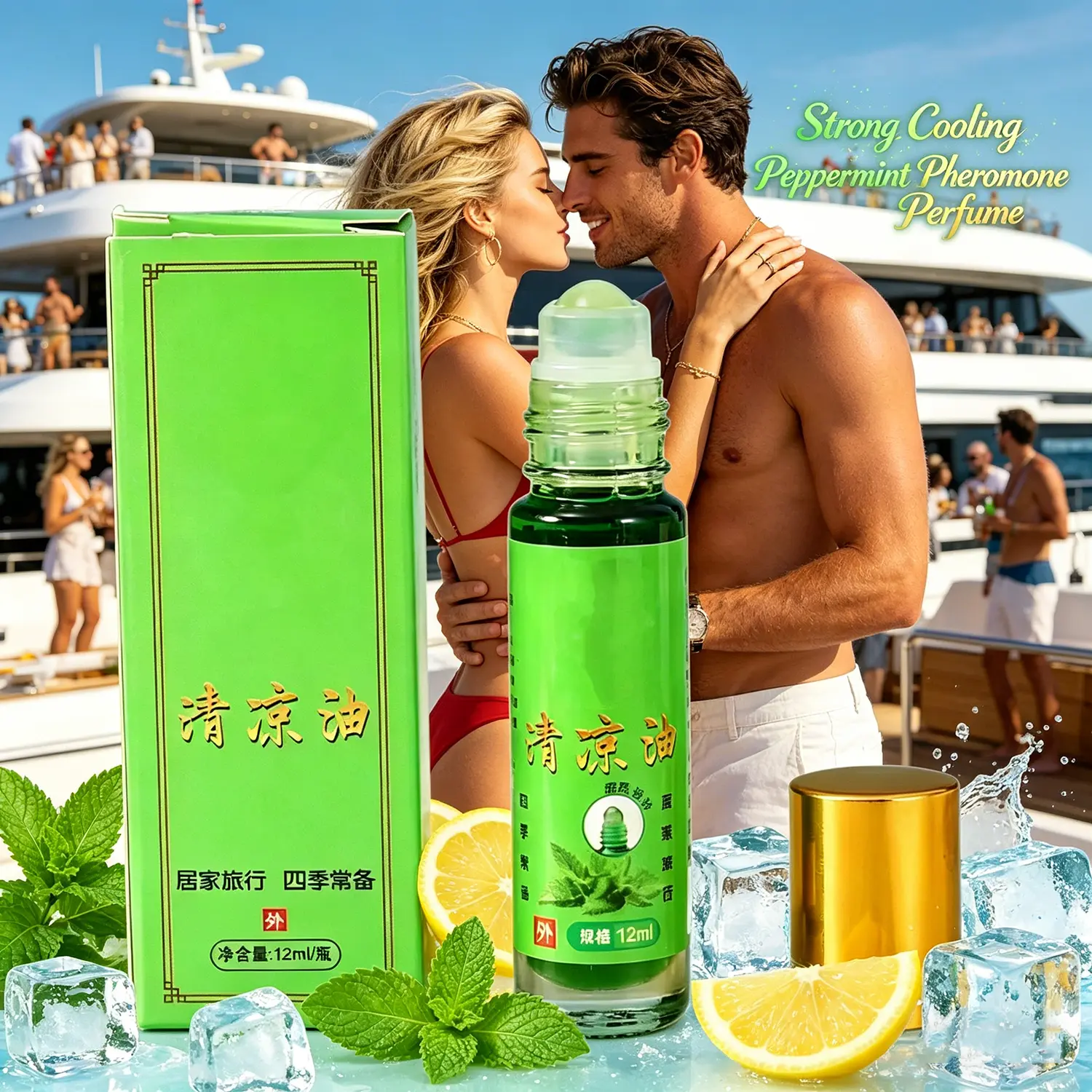 Unisex Mint Pheromone Perfume - Long-Lasting Elegant Alluring Fragrance with Attraction Pheromones, Floral Fragrance Blend of Jasmine & Sandalwood