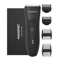 Black（New verison）