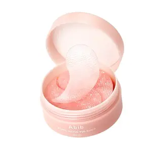 PDRN Glow Jelly Eye Patch(60 patches) l Easy Under Eye Care for dark circles, puffiness & fine lines l Vegan PDRN & Retinal