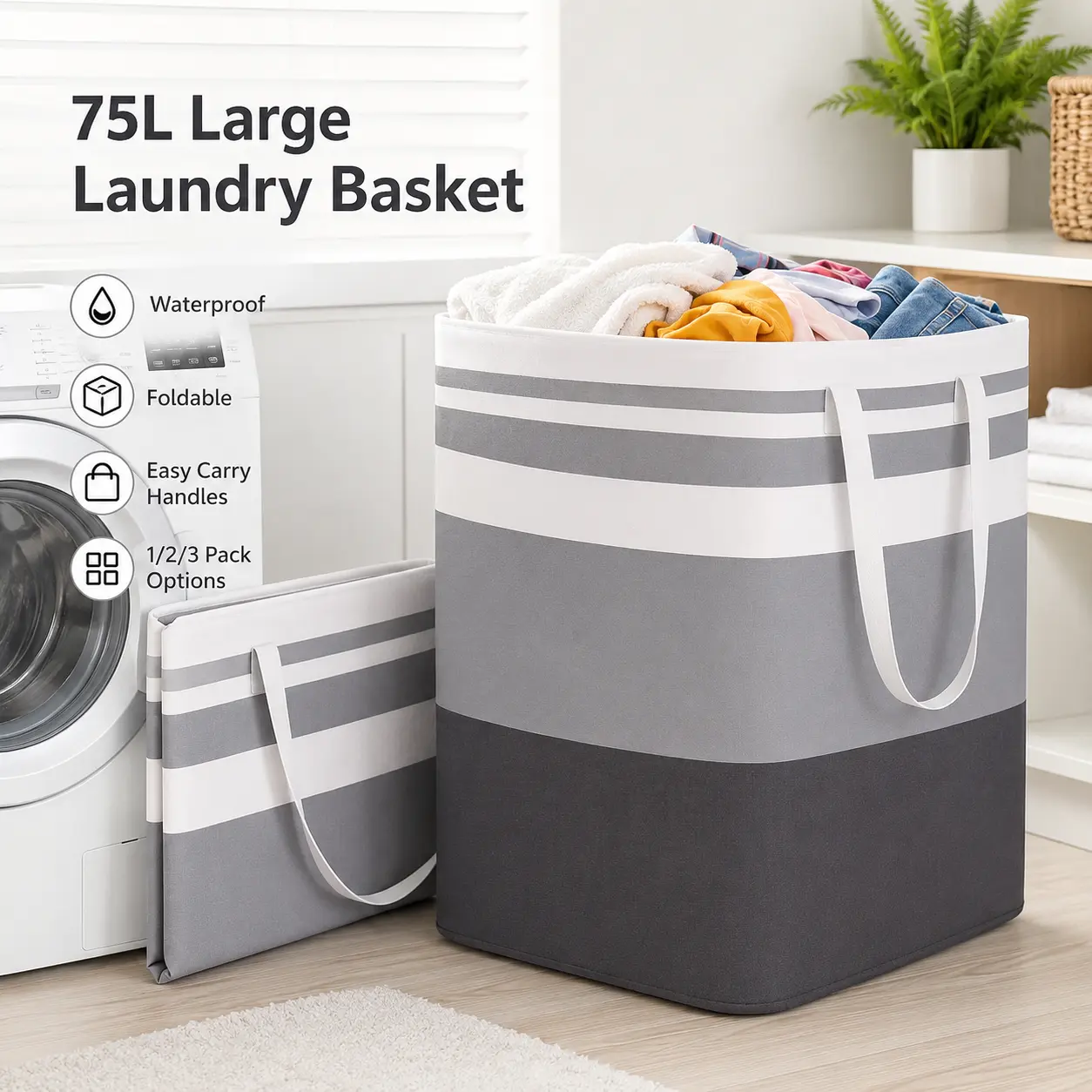 75L Large Laundry Basket, Waterproof Collapsible Laundry Hamper with Easy Carry Handles, Freestanding Foldable Clothes Organizer Bin, 1/2/3 Pack Options for Bedroom, Bathroom, Dorm, Towels, Toys and Home Storage