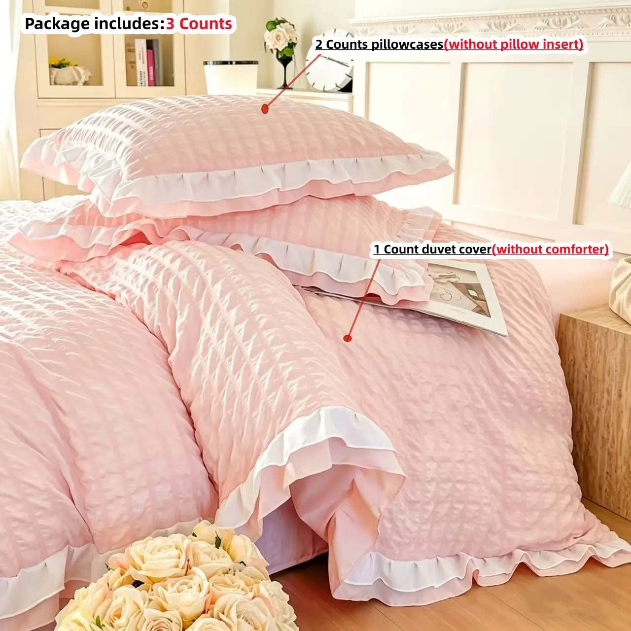 3pcs Bubble Mesh Bedding Set, Includes 1 Lace Duvet Cover and 2 Pillowcases, Zipper Design, Soft Fabric, Suitable for All Seasons, Modern Bedding Set, Soft Bedding Sets, Pleated Bedding Sets, Household Bedding Set, Comfy bed sets