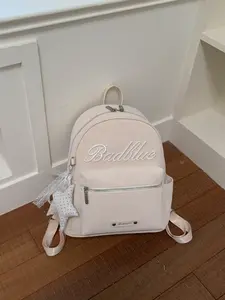 Leopard Print PU Material Backpack, Fits Books, Laptop, Umbrella, Water Bottle, Versatile Crossbody, Shoulder, Handbag, Commute, Casual, Student Bag