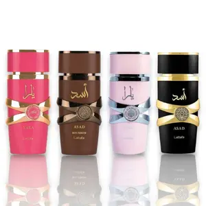 Lattafa Perfumes | Asad Bourbon + Asad + Yara + Yara Candy | Eau De Parfum | 4 - Piece Multi Pack Fragrance Set