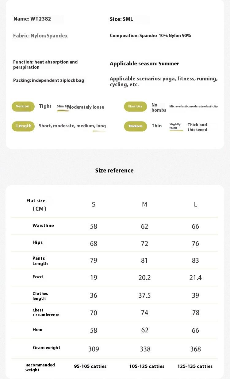 Yoga Clothes Suit Sports High Waist Workout Clothes