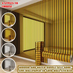 A roll of 15.74*118.11 inch extra-thick mirror-effect grid wallpaper, European-style simple 3D wallpaper, suitable for living room, study, and bedroom, peel and stick, can be cut, removable, home decoration