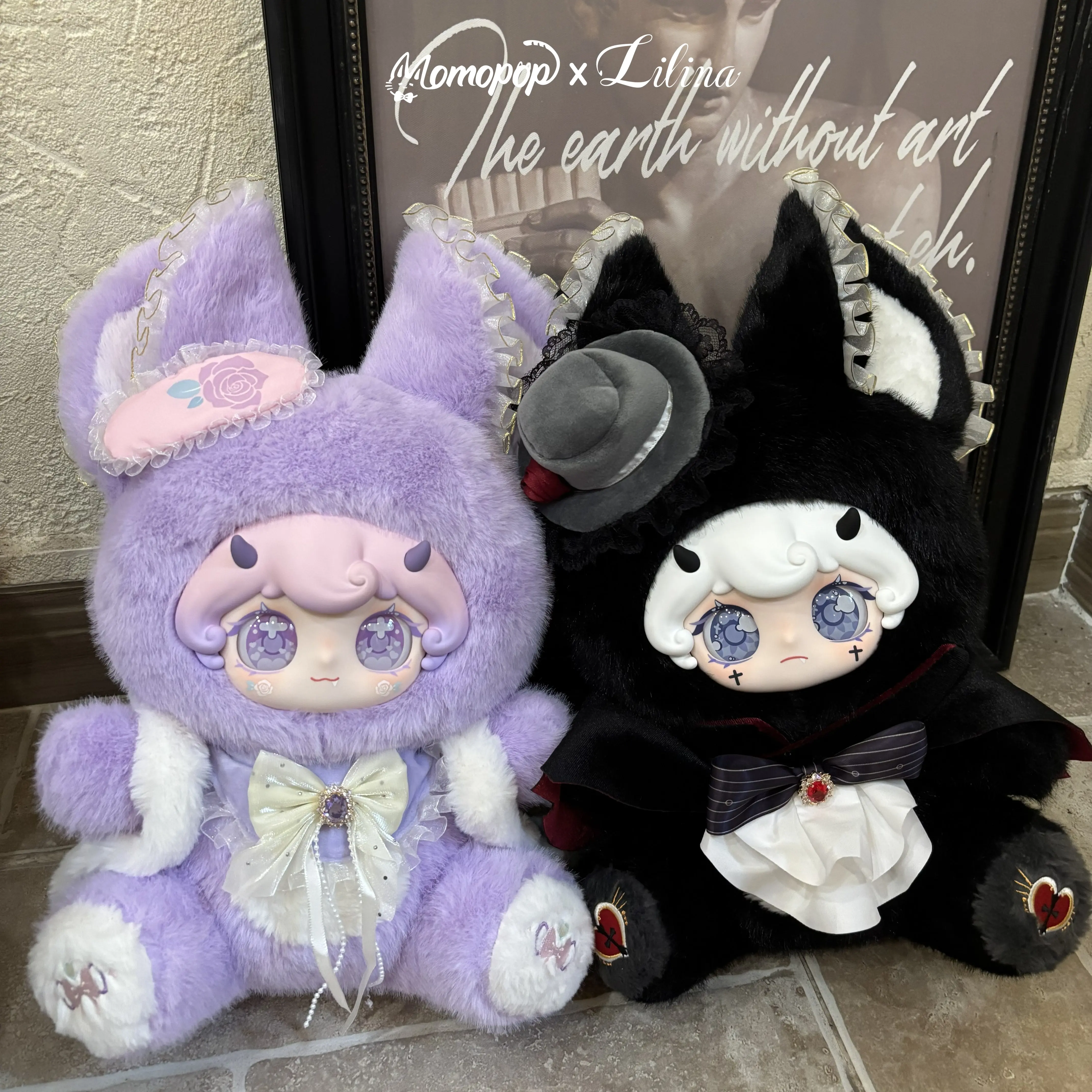 OK】-- Lilina Lilina 600% Castle Secret Plush Blind Box Bind Box