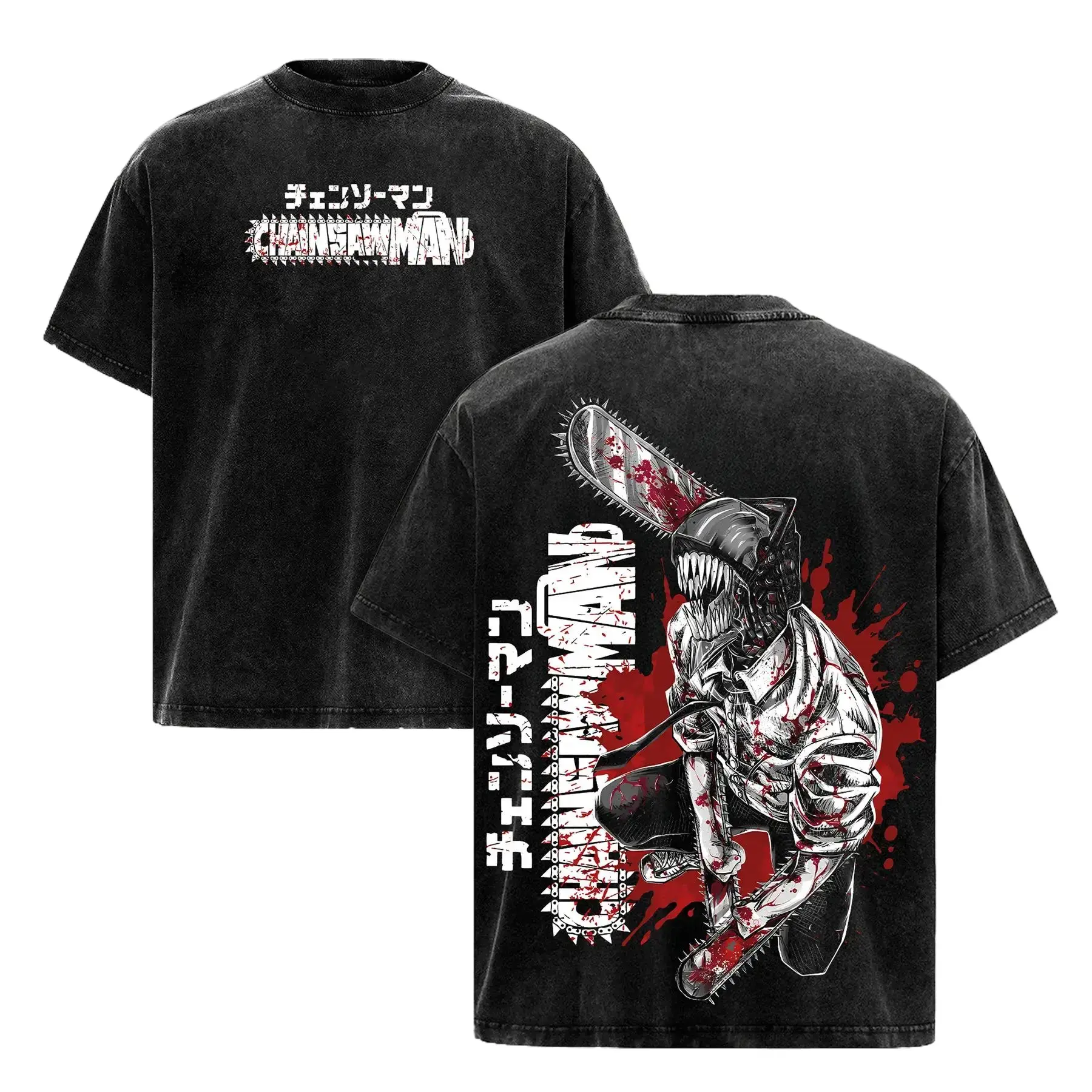 [HM]Denji Chainsaw Man Anime Double Printed Vintage Washed Tee Unisex Oversize Heavyweight Cotton T-shirt for Anime Fans and Lovers Made To order,anime fan christmas outfit merch,pochita devil,acid gymwear merch,anime fan bleach merchandise,manga movie