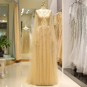 Vintage Gold Sequined Elegant Formal Evening Gown