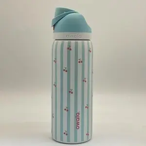 Owala 32oz Birthday Bash Pillow Fight