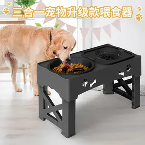 Adjustable Pet Feeding Stand