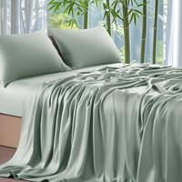 100% Bamboo- Sage Green