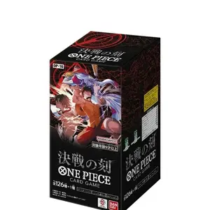[JP] One Piece OP-16 - Japanese - Trading Card Game OP15