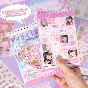 3000pcs Super Complex Journal Style Sticker Book Vol.2