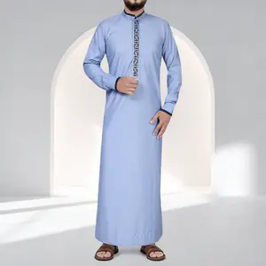Regal Azure Blue Saudi Thobe - Men