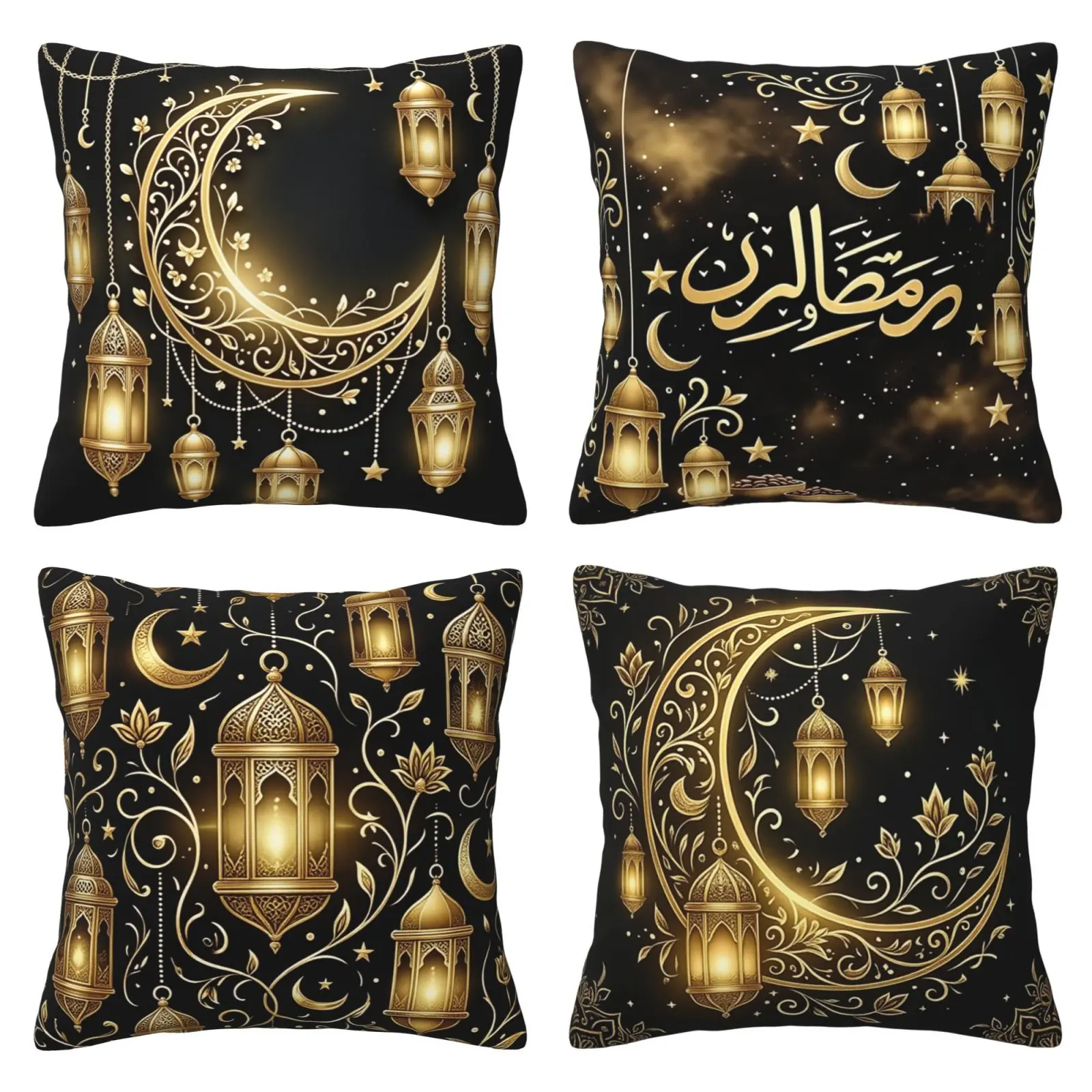 Moon Pattern Pillow Cover, Elegant Lantern Star Ramadan Golden Sofa Pillow Cover, Suitable for Living Room, Bedroom, Attic, Office, Car Decoration, 4-piece Set with Double sided Printing, Cushion Covers