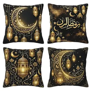 Moon Pattern Pillow Cover, Elegant Lantern Star Ramadan Golden Sofa Pillow Cover, Suitable for Living Room, Bedroom, Attic, Office, Car Decoration, 4-piece Set with Double sided Printing, Cushion Covers