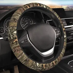 Camo Leaf Camouflage Steering Wheel Cover for Men, Anti-Slip Elastic Breathable Soft Rubber  Steering Wheel Protective Cover, Universal 15 Inch Fit for , Auto, SUVs