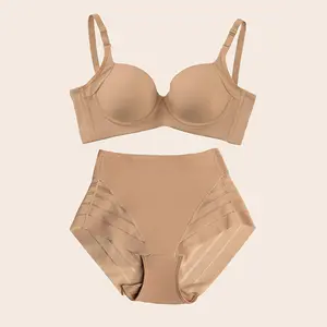 Bra & Panty Set in Golden Beige: High Profile Bra + Stripe Seamless Undetectable Panty | Everyday Lingerie, Invisible Under Clothes, Everyday Comfort