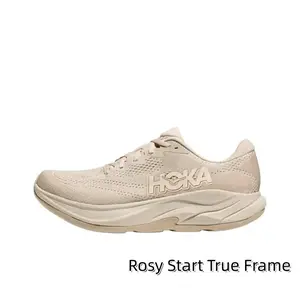 Pressure Redistribution Leisure Walking Sneakers | Circulation-Optimized Breathable Mesh Structure | Earth Tone Outfit Matching & Steady Pace Recreational Jogging | Mitigate Foot Discomfort Caused by Prolonged Static Standing and Continuous Movement