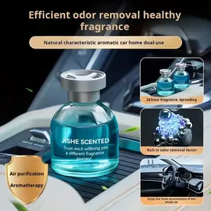 Car Perfume Air Freshener, Long-Lasting Interior Scent, Car Fragrance, Creative Car Decor Essential Oil, Vehicle Dashboard Ornament